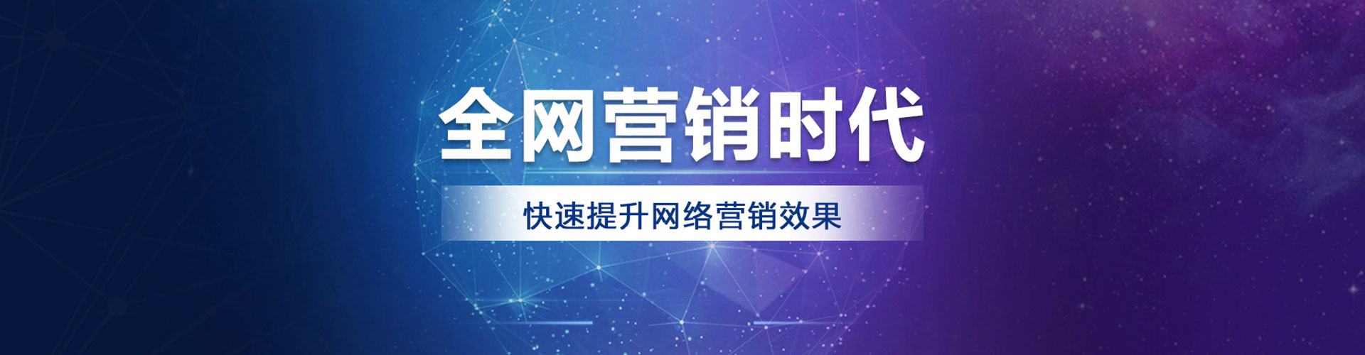 奇台竞价开户