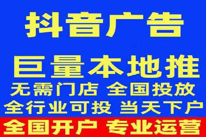 百度信息流推广效果评估及优化策略